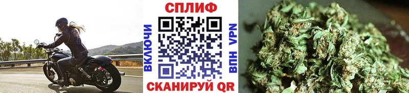 Купить закладку A-PVP  Мефедрон  ГАШИШ  Кокаин  Краснозаводск