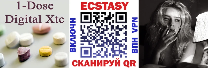 Купить закладки  Краснозаводск  Экстази TESLA 