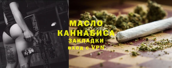 мескалин Верхнеуральск