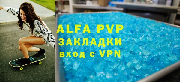 мескалин Верхнеуральск