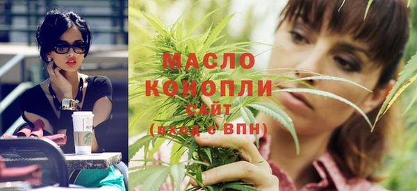 мескалин Верхнеуральск