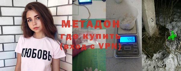 мескалин Верхнеуральск