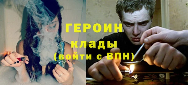 мескалин Верхнеуральск