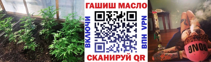 Купить где  Краснозаводск  ТГК вейп с тгк 