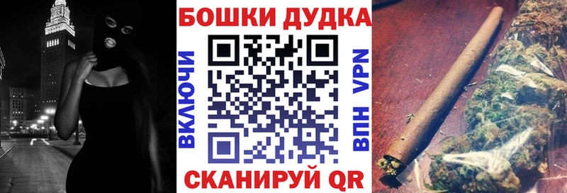 Каннабис ГИДРОПОН  Купить где  Краснозаводск 